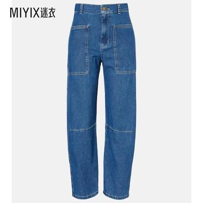 Velvet by Graham & Spencer 女款Farah 高腰锥形牛仔裤 迷衣时尚