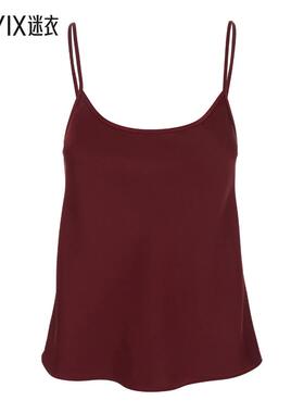 【早秋新品】Plain 酒红色吊带缎面女士上衣 迷衣时尚