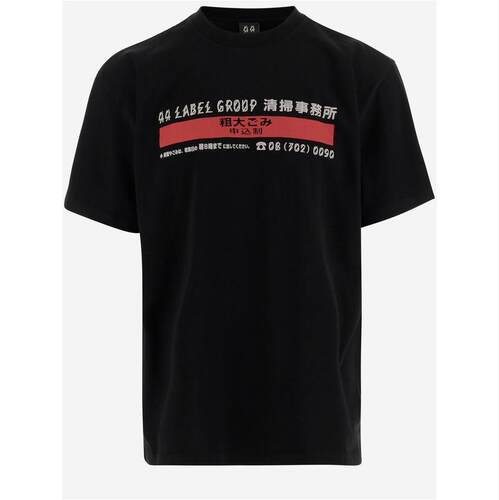 44 LABEL GROUP 男士 SS26 T恤 图案印花 T 恤