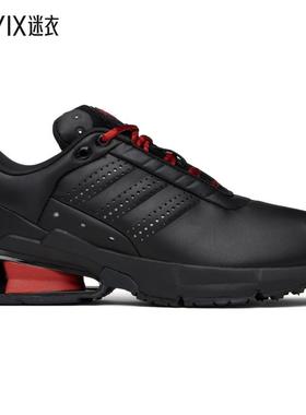 Y-3山本耀司 男款黑色 A3 Control 运动鞋 迷衣时尚