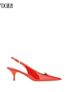 【春夏新品】A.Bocca 女款红色皮质浅口鞋 迷衣时尚