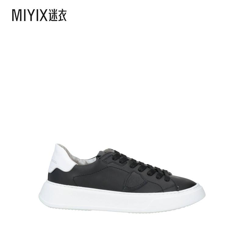 官方直营 正品保证 包邮包税 海外直邮