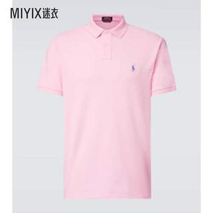 Ralph 男款 Polo Lauren拉夫劳伦 棉质凸纹布Polo衫 迷衣时尚