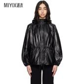 Isha 女款 Mackage Rain 黑色 Sleeve 迷衣时尚 Balloon 夹克