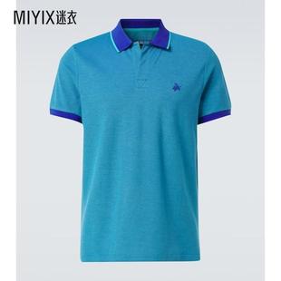 迷衣时尚 Vilebrequin 棉质凸纹布Polo衫 男款 Palatin