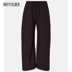 迷衣时尚 LESET 棉质阔腿裤 Kyoto 女款