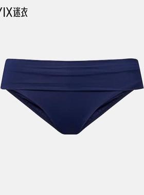 Melissa Odabash 女款Provence 比基尼下装 迷衣时尚