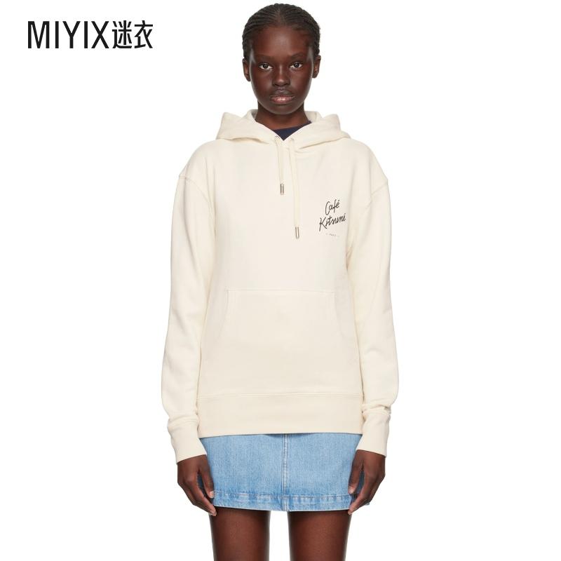 Maison Kitsuné  女 灰白色 Café Kitsuné 连帽衫 迷衣时尚