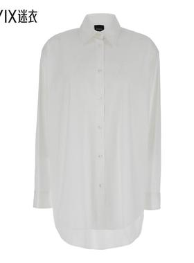 【早秋新品】Plain 宽松款白色棉质女士衬衫 迷衣时尚