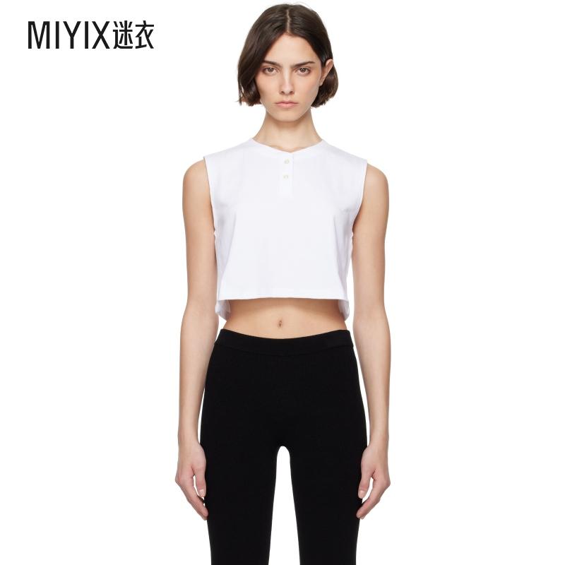 LESET 女款白色 Margo Sleeveless 亨利衫 迷衣时尚