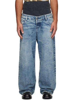 Diesel 男士 牛仔长裤 蓝色 D-Eni-M-Fsh3 牛仔裤