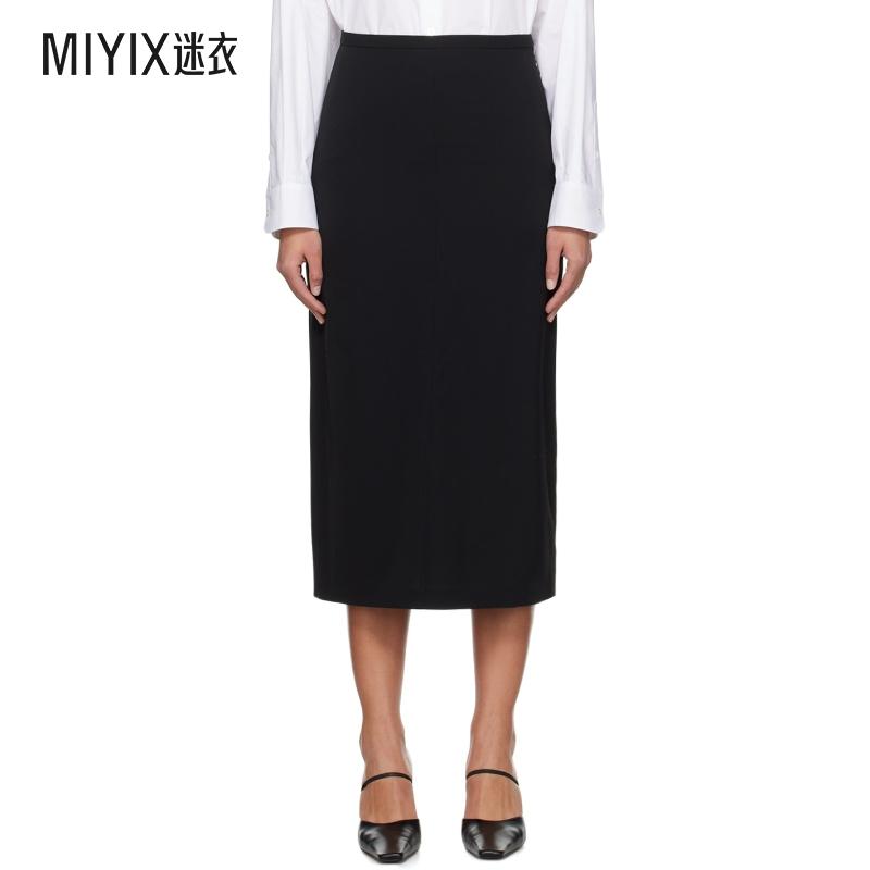 The Row  女 黑色 Matias 半身裙  迷衣时尚