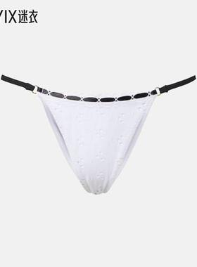 Same 女款马德拉刺绣比基尼下装 迷衣时尚