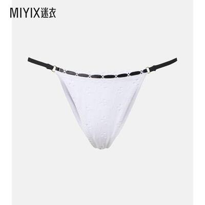 Same 女款马德拉刺绣比基尼下装 迷衣时尚