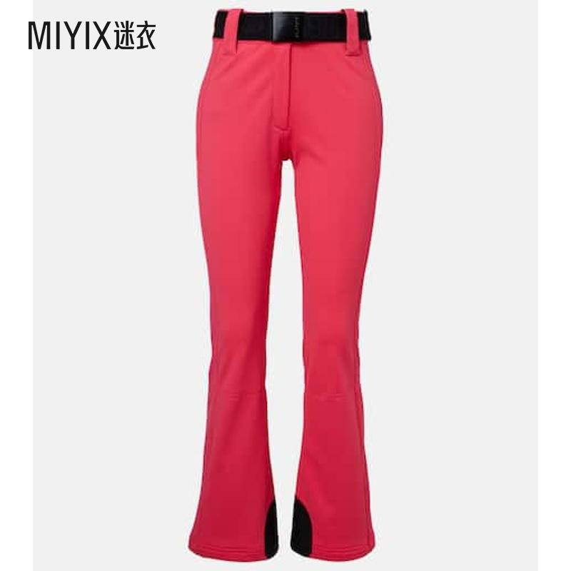 Goldbergh 女款Pippa 滑雪裤 迷衣时尚