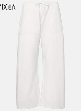 LESET 女款Kyoto barrel-leg 棉质长裤 迷衣时尚