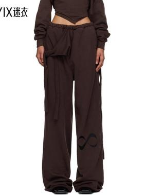 Ottolinger 女款棕色 Otto Wrap 长裤 迷衣时尚