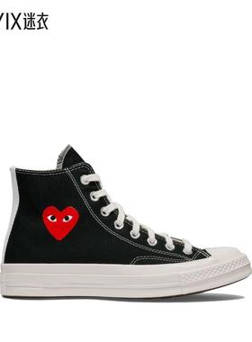 【春夏新品】Comme des Garçons 女款Comme des Garcons 黑色运动