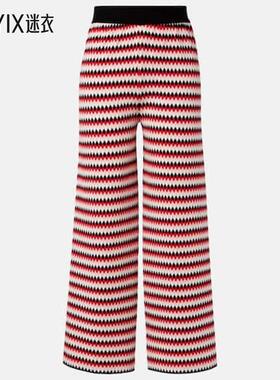 La DoubleJ 女款Checkers 针织阔腿裤 迷衣时尚