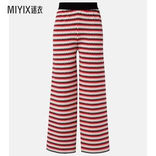 La DoubleJ 女款Checkers 针织阔腿裤 迷衣时尚