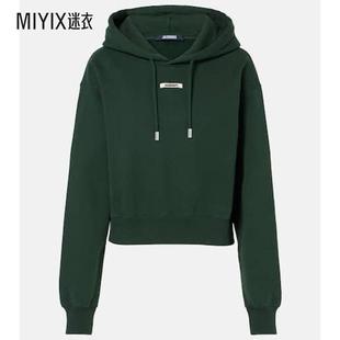 迷衣时尚 Jacquemus 粒纹棉质连帽衫 女款 Gros