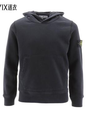 Stone Island石头岛  连帽长袖卫衣童装 迷衣时尚