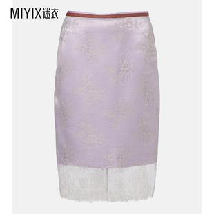 Jacques Wei 女款刺绣皮革边蕾丝中长半身裙 迷衣时尚