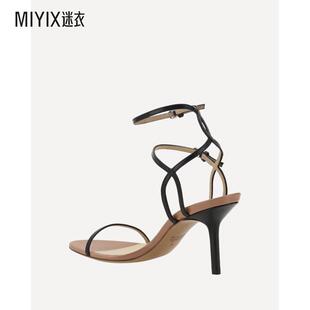 【春夏新品】Francesco Russo 女款踝带凉鞋 迷衣时尚