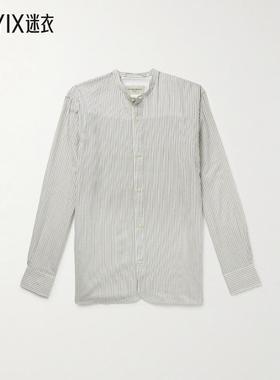【早秋新品】Officine Generale 男款Gali 旧式衣领条纹棉纱衬衫
