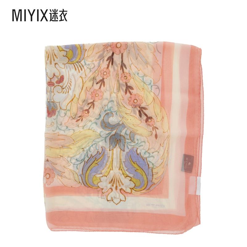 【早秋新品】Etro艾绰 女款印花丝巾 迷衣时尚