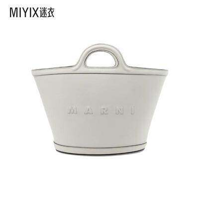 Marni  女士 Tropicalia 小号单肩包  迷衣时尚