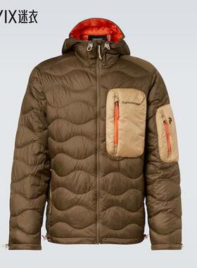 Peak Performance 男款Helium 绗缝羽绒夹克 迷衣时尚