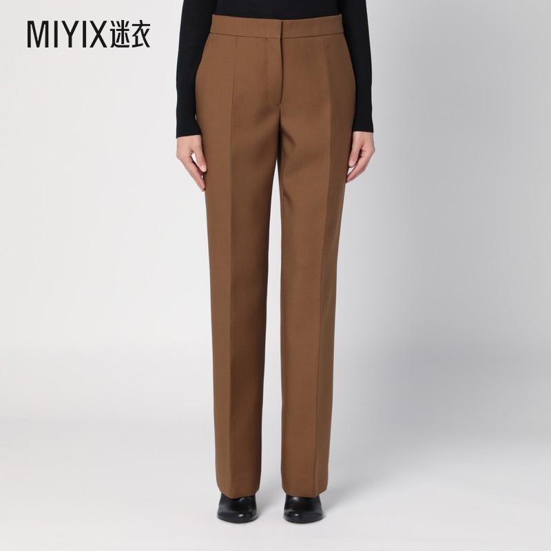 Jil Sander 女款折痕休闲裤 迷衣时尚