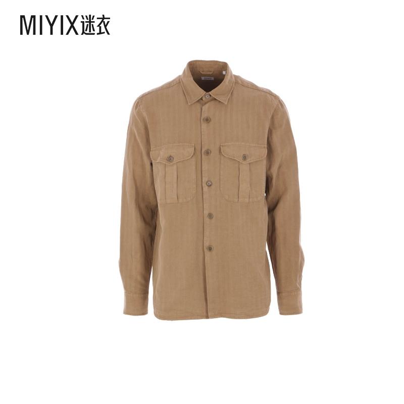 【春夏新品】Aspesi 男款长袖衬衫 迷衣时尚
