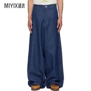 牛仔裤 蓝色 Home 迷衣时尚 mfg. Story 男款