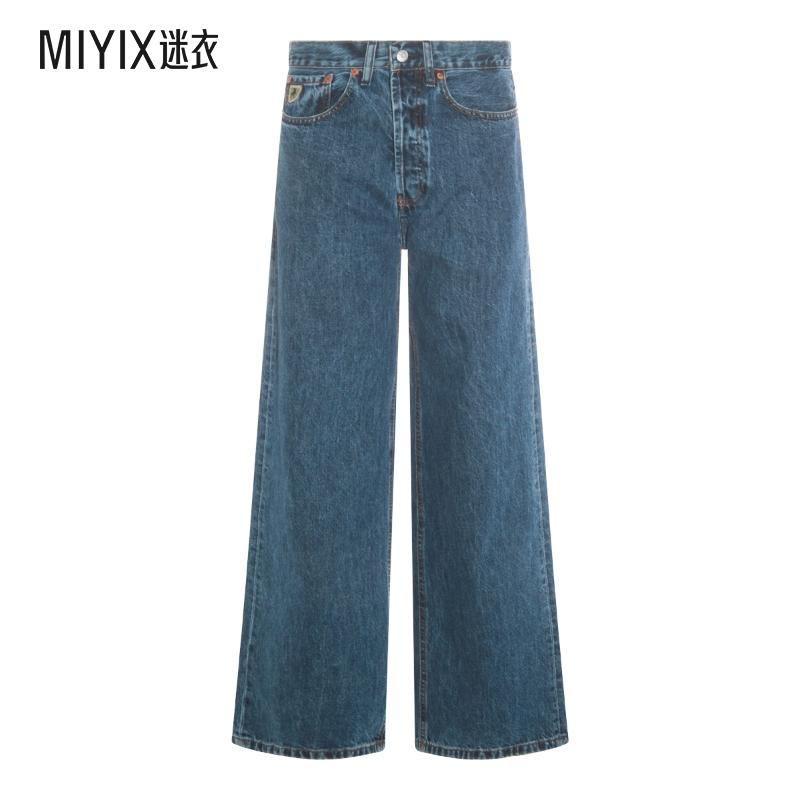 Lois Jeans 女款蓝色棉质牛仔裤 迷衣时尚