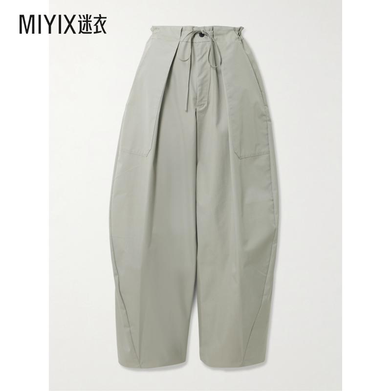 【秋季新品】KALLMEYER 女款Clemence barrel-leg 褶裥棉混纺斜纹