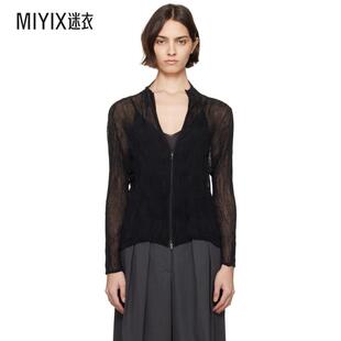 Issey Miyake 女款黑色 Chiffon Twist BK/WT-56 上装 迷衣时尚