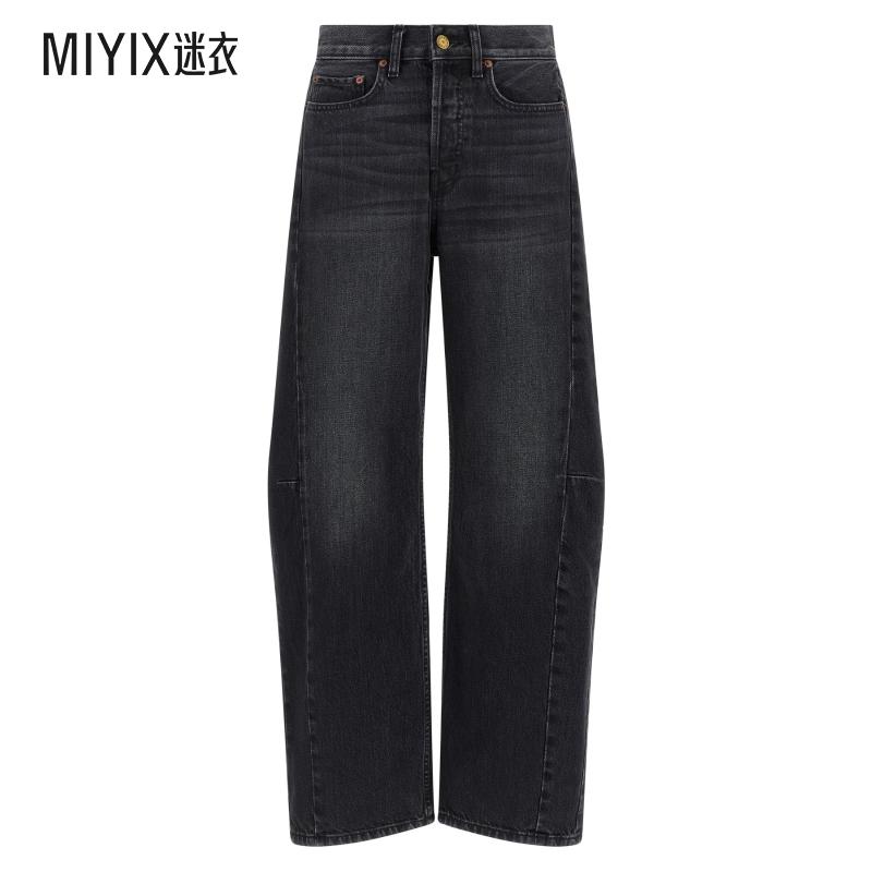 【秋冬新品】B SIDES Jeans 女款'Slim Lasso' 牛仔裤 迷衣时尚