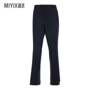 [秋冬新品]TONYWACK 男款蓝色喇叭细条纹图案羊毛混纺男士长裤 迷