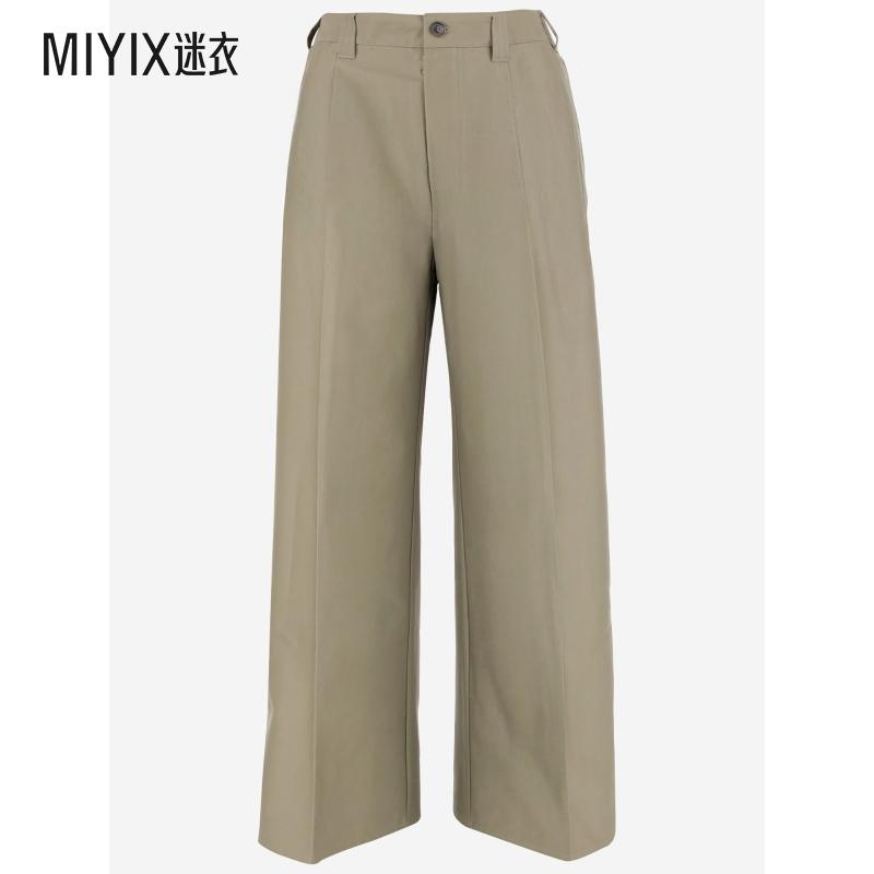[秋冬新品]Maison Margiela马吉拉 女款卡其色阔腿裤子 迷衣时尚