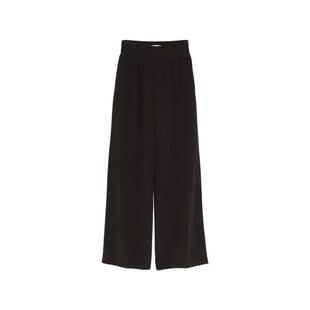 SS26 女士 长裤 NOUR 子 Joseph 缎面斜纹布裤 约瑟夫