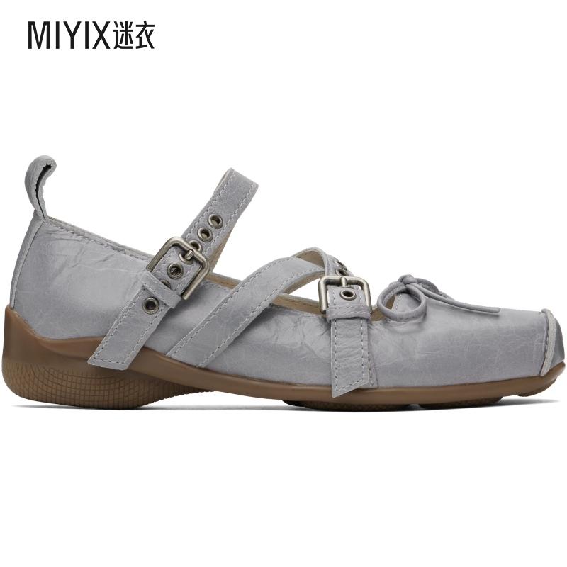 OPEN YY 女士蓝色 Cross Buckle 芭蕾鞋 迷衣时尚