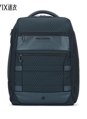 [秋冬新品]Piquadro 男女同款ZAINO 双肩包 迷衣时尚