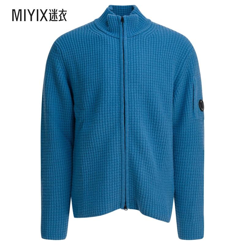 【秋冬新品】C.P. Company 男款GRS 羊羔毛毛衣 迷衣时尚