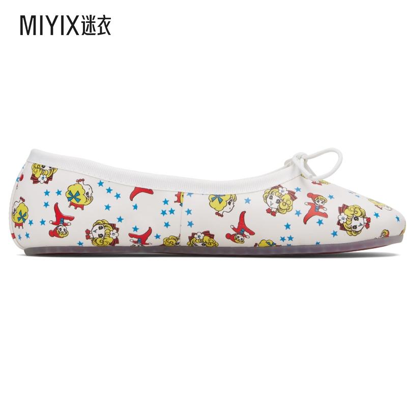 Ashley Williams 女款白色 Melody 芭蕾鞋 迷衣时尚