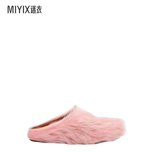 【早秋新品】Marni Fussbett Sabot 一腳蹬穆勒鞋男款 迷衣时尚