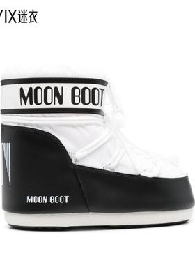 [秋冬新品]Moon Boot 男款Moon 白色靴子 迷衣时尚