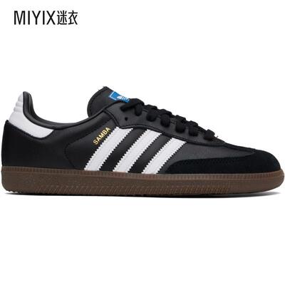 Adidas Originals阿迪达斯 男士黑色 Samba OG 运动鞋 迷衣时尚