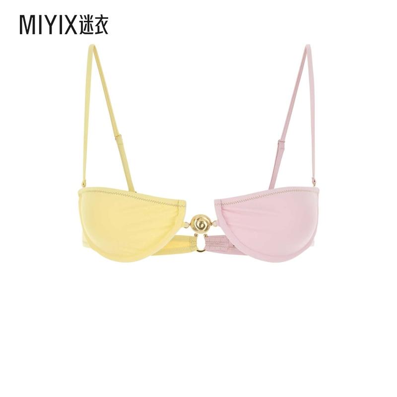 Reina Olga 女款Two-tone Hommond 弹力尼龙比基尼上装 迷衣时尚